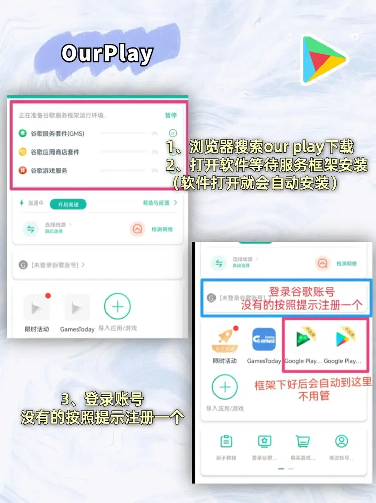 hth会体会官方网站官网官网截图1